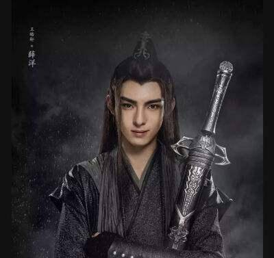 薛洋|《陈情令》薛洋撞脸《遇龙》龙王，上演臭屁男五师兄