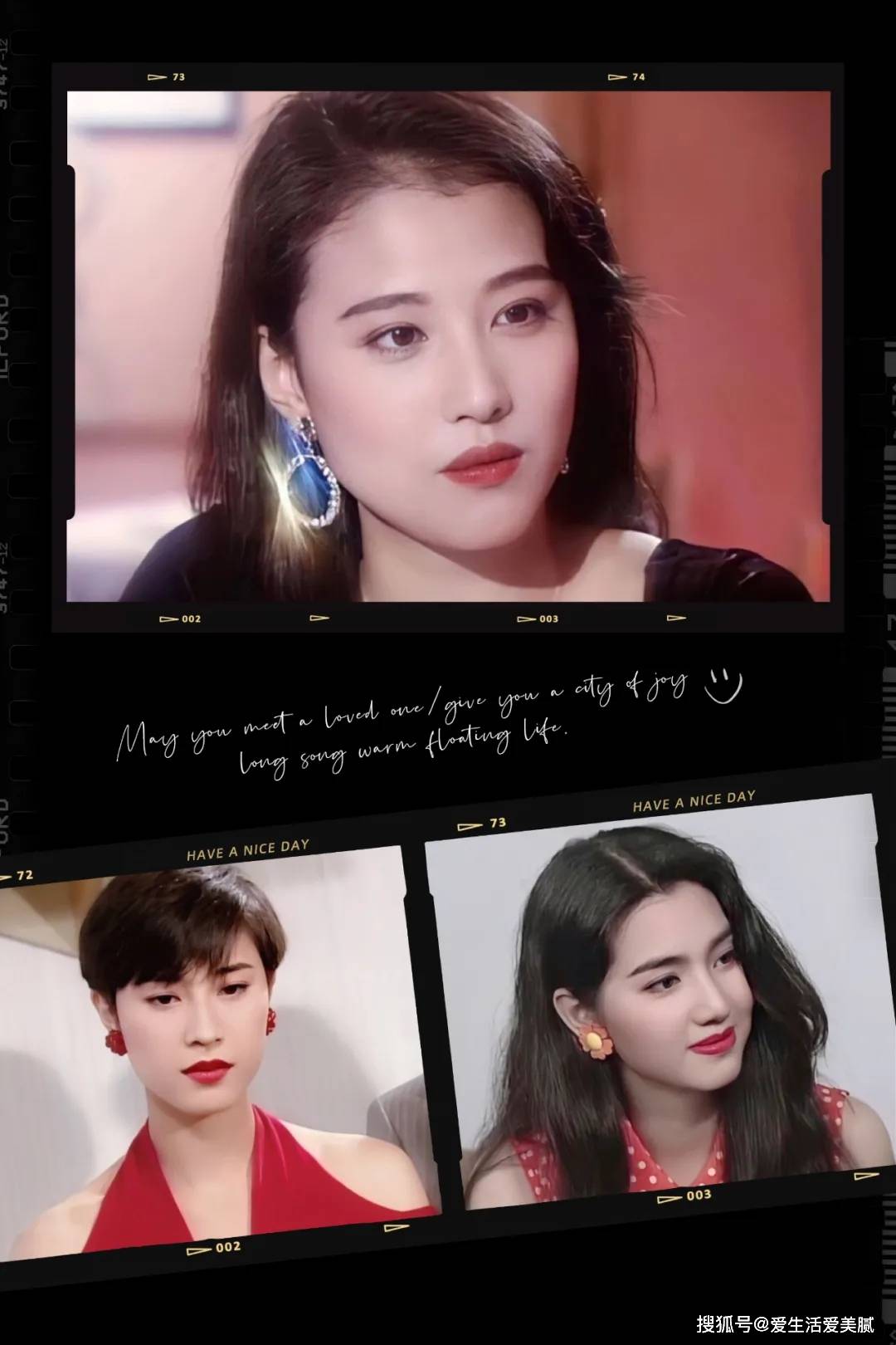 Vuitton嘉宜老师小课堂：一出道就“碰瓷”张柏芝的95年小花凭什么成为新一代内娱颜霸