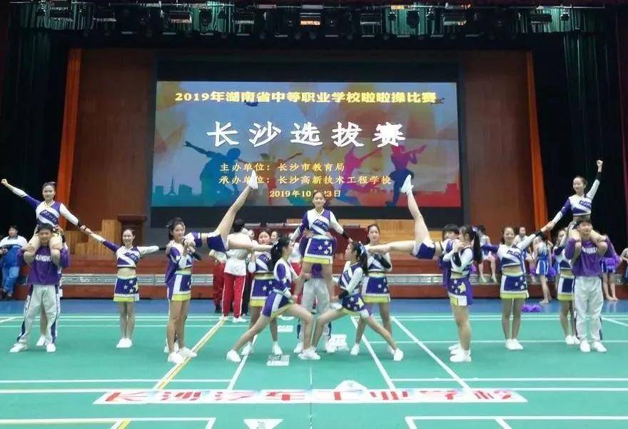 五年一贯制大专班招生_长沙汽车工业学校招生_湖南交通职业技术学校