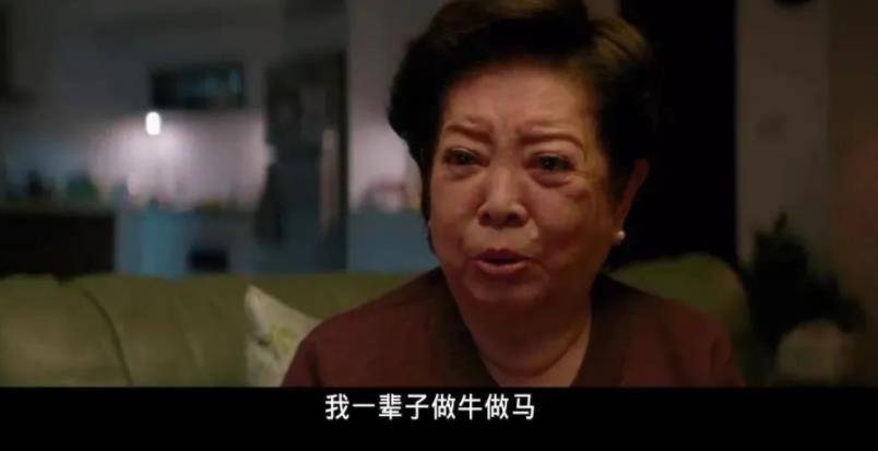 因为|《孤味》中的先恩后情先报后缘，女人请做回自己，没有爱就放弃