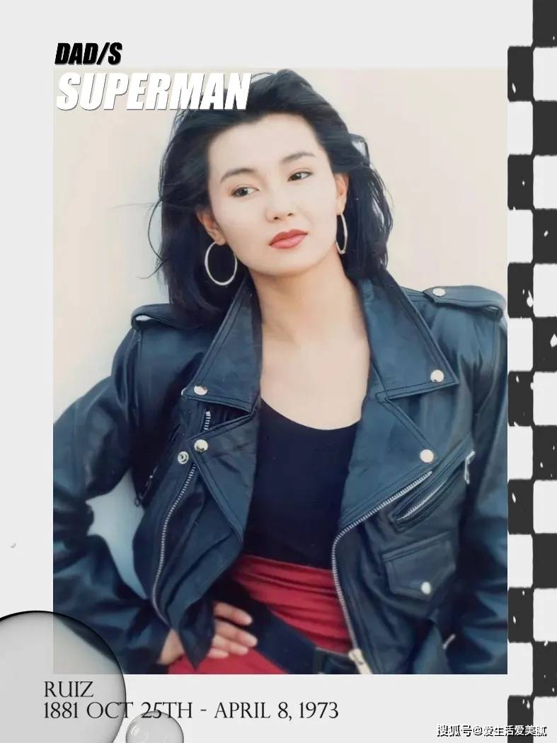 Vuitton嘉宜老师小课堂：一出道就“碰瓷”张柏芝的95年小花凭什么成为新一代内娱颜霸