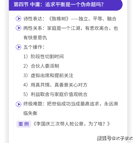 ec31b7a5f74f4c8da2dc31f08b338b79.png