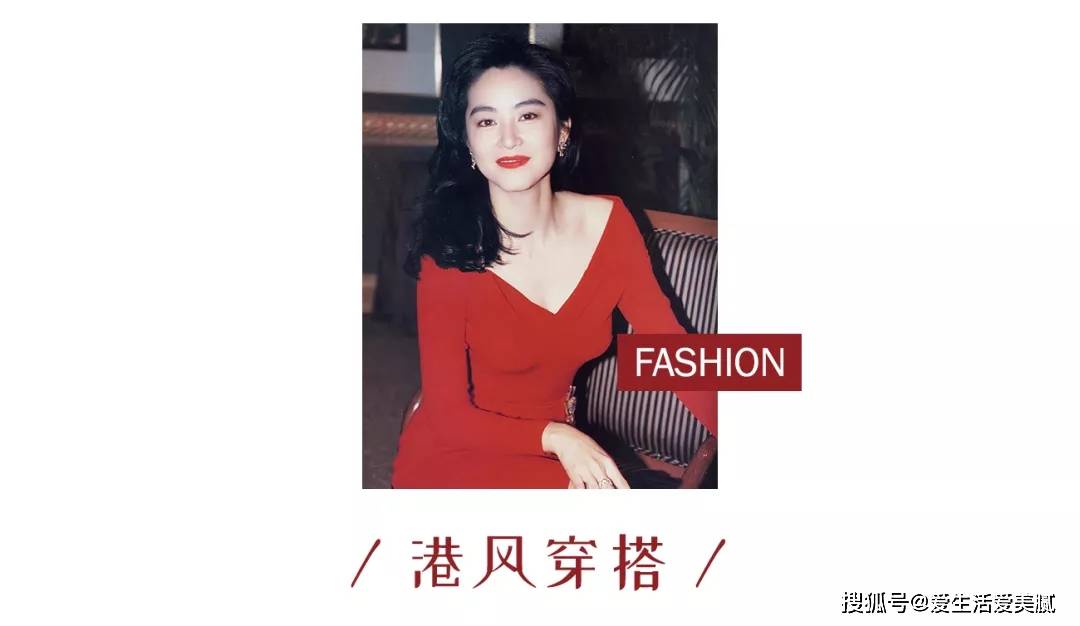 Vuitton嘉宜老师小课堂：一出道就“碰瓷”张柏芝的95年小花凭什么成为新一代内娱颜霸
