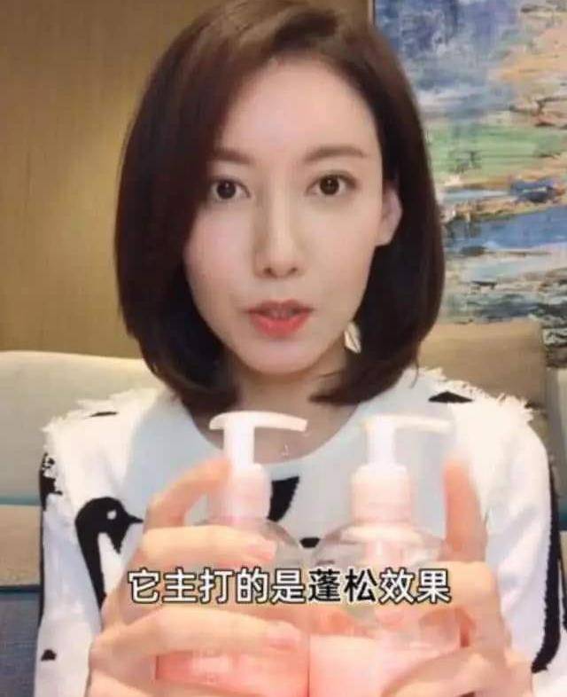 因为身上有“体香”的女人，大多都有这“4个”好习惯，难怪招人喜欢