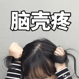 因为|李栋旭新剧被质疑抄袭宋茜《结爱》,男神秀身材也救不了这剧