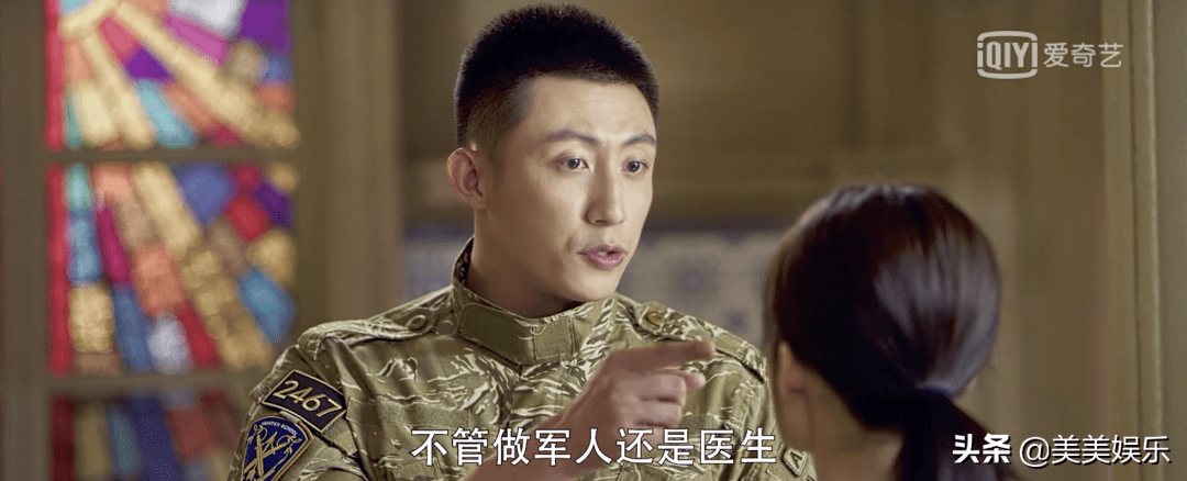 李沁黄|土甜！《爱上特种兵》剧本崩塌，李沁黄景瑜再怎么营业也无救