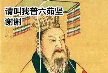 算命的老丈人 3609c5f740a141849669814f420bb8f9.jpeg