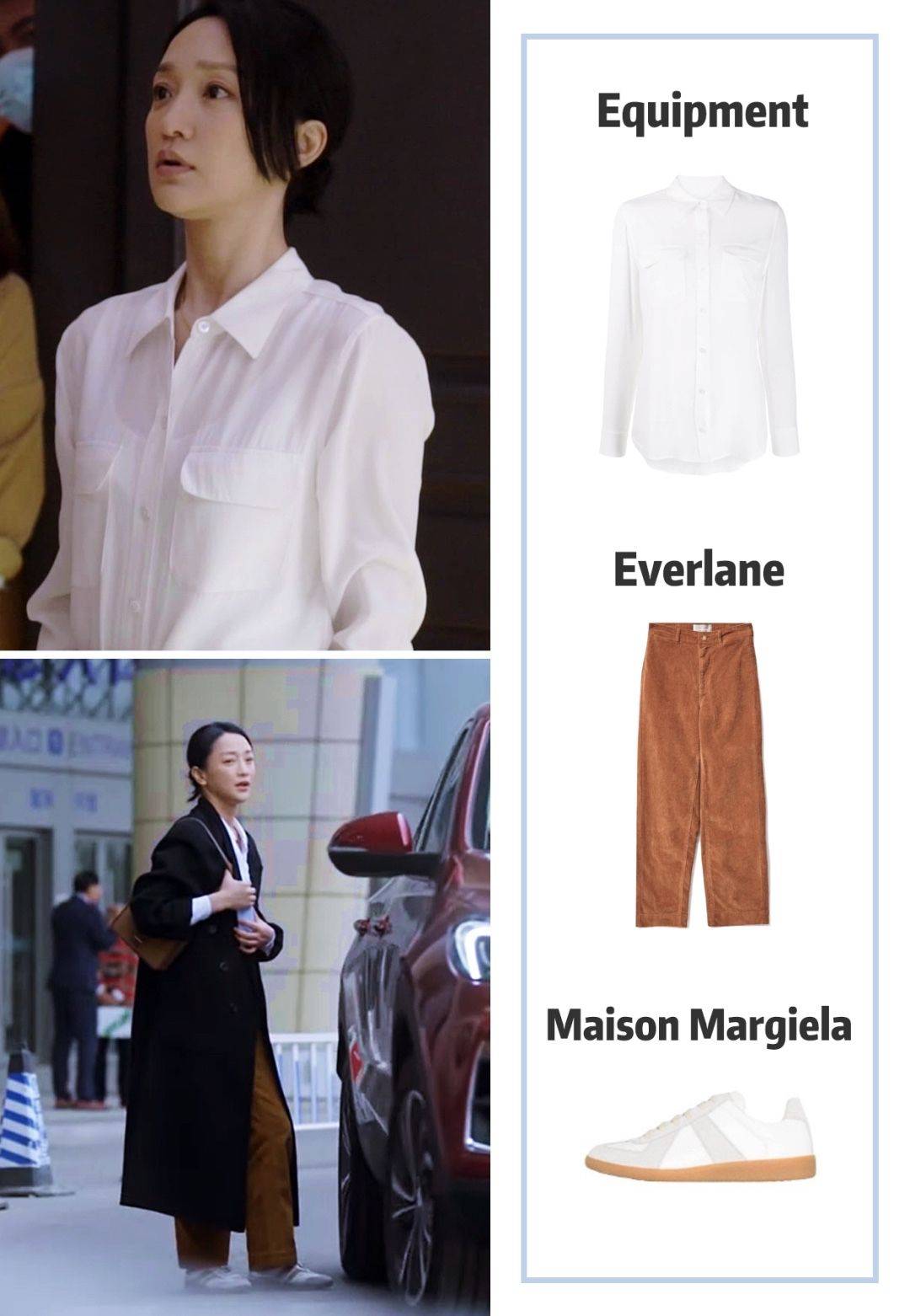 周迅越 47岁周迅越穿越年轻，新剧连穿6套“大衣”，扎个啾啾也好有气质