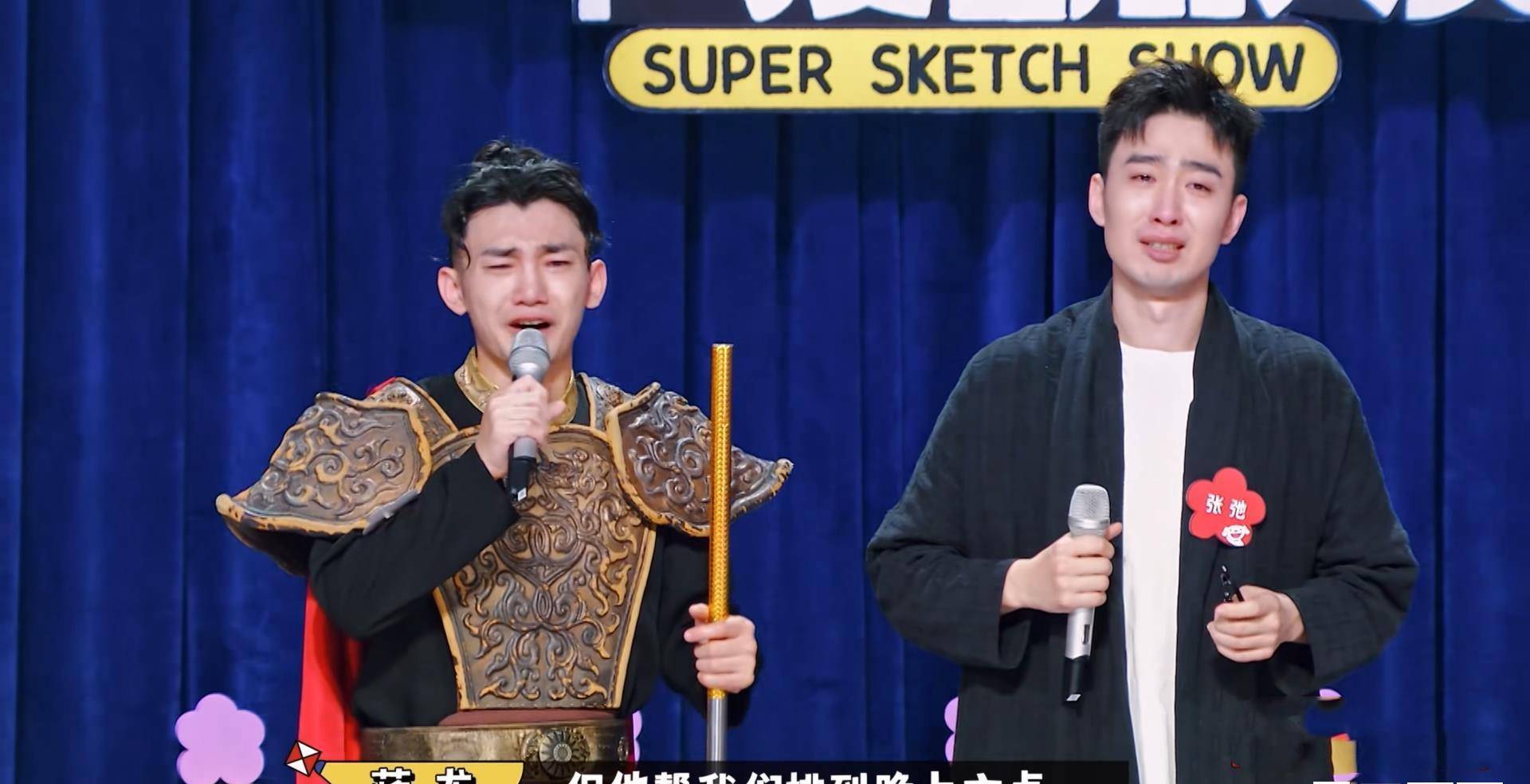 喜剧|《喜剧大赛》高开低走，作品整体质量下滑，只有两组保持高水准