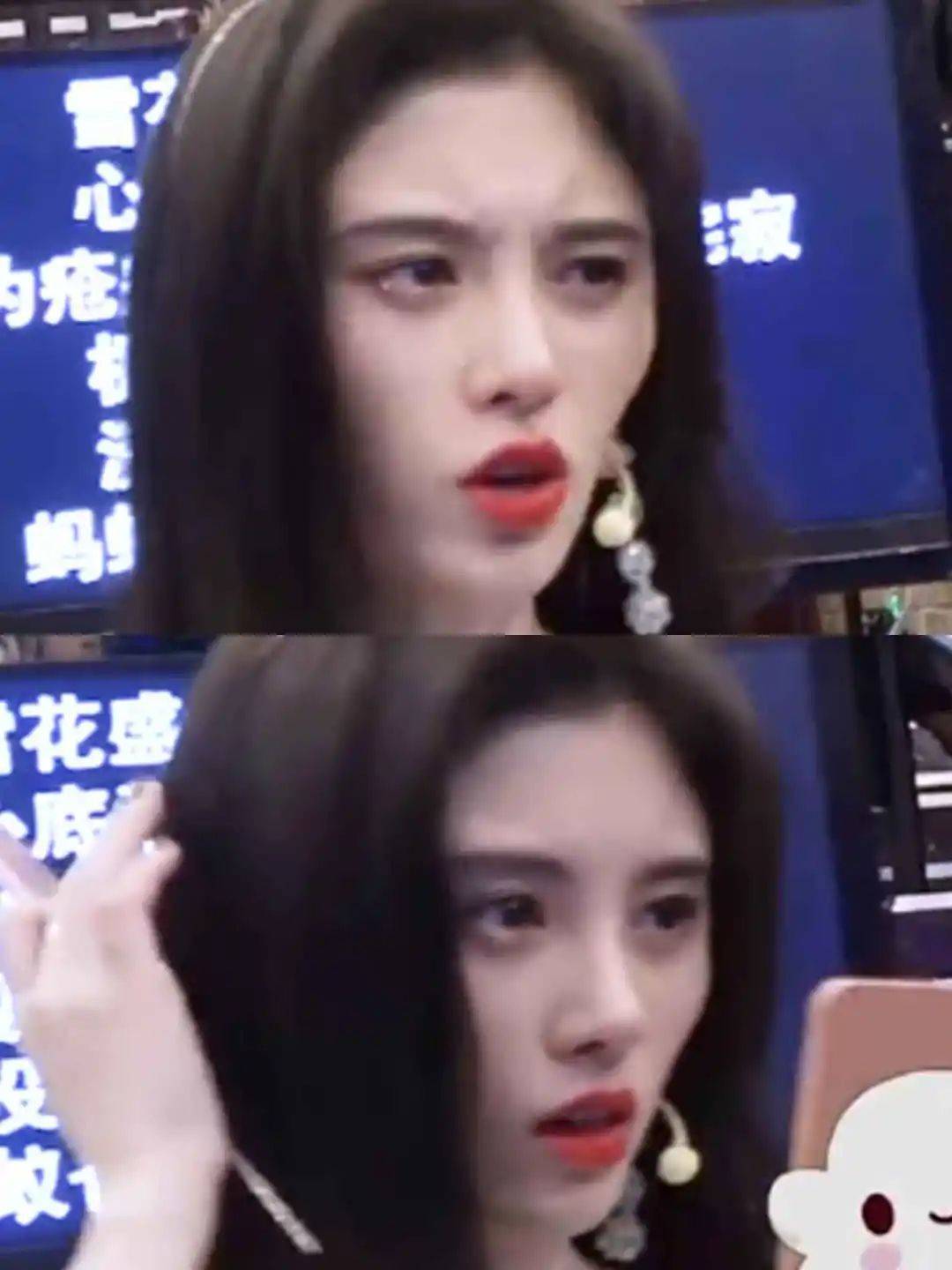 后遗症那些乱整鼻子的女星还好吗？后遗症一大堆，杨幂金晨都开始崩了