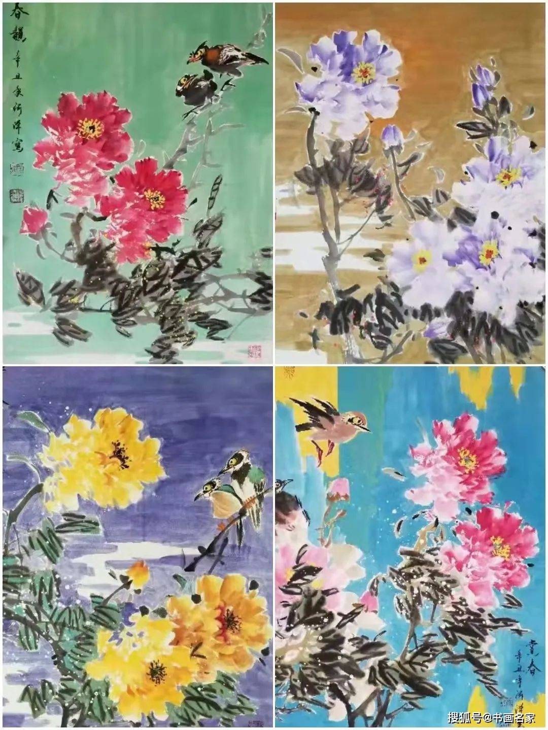 艺术中国福虎迎春特邀艺术家戚河泽