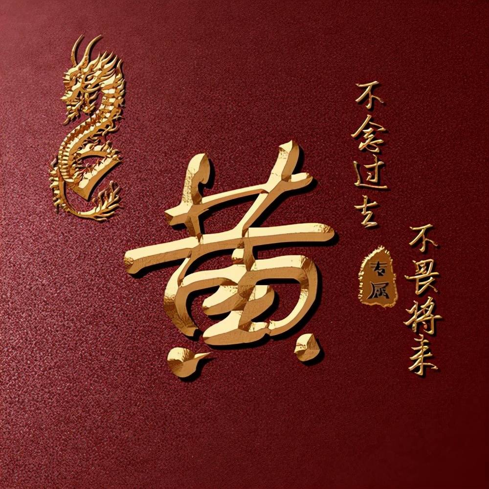 广西10大姓氏的由来_始祖_李姓_卢姓
