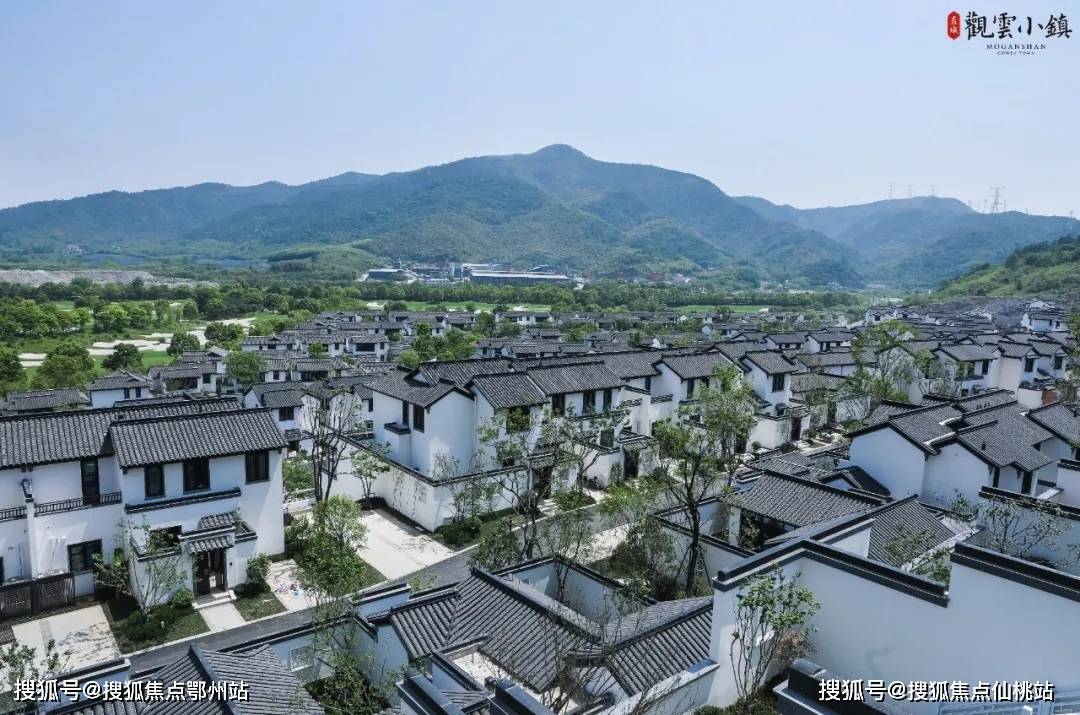 数读十九届六中全会精神德清蓝城观云小镇售楼处电话地址售楼中心