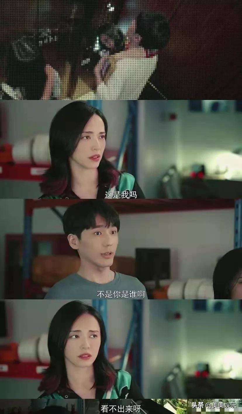 假日|《假日暖洋洋》空降开播，姚晨白宇上演姐弟恋，剧情高能笑点满满