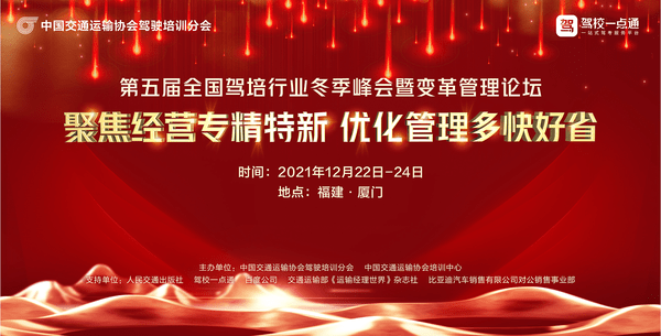 点击进入看图评论