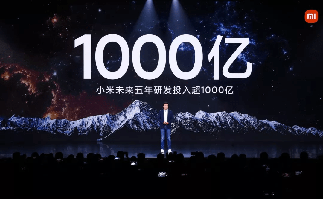 旗舰|小米12系列发布，自研芯片加持，18分钟从零充满电
