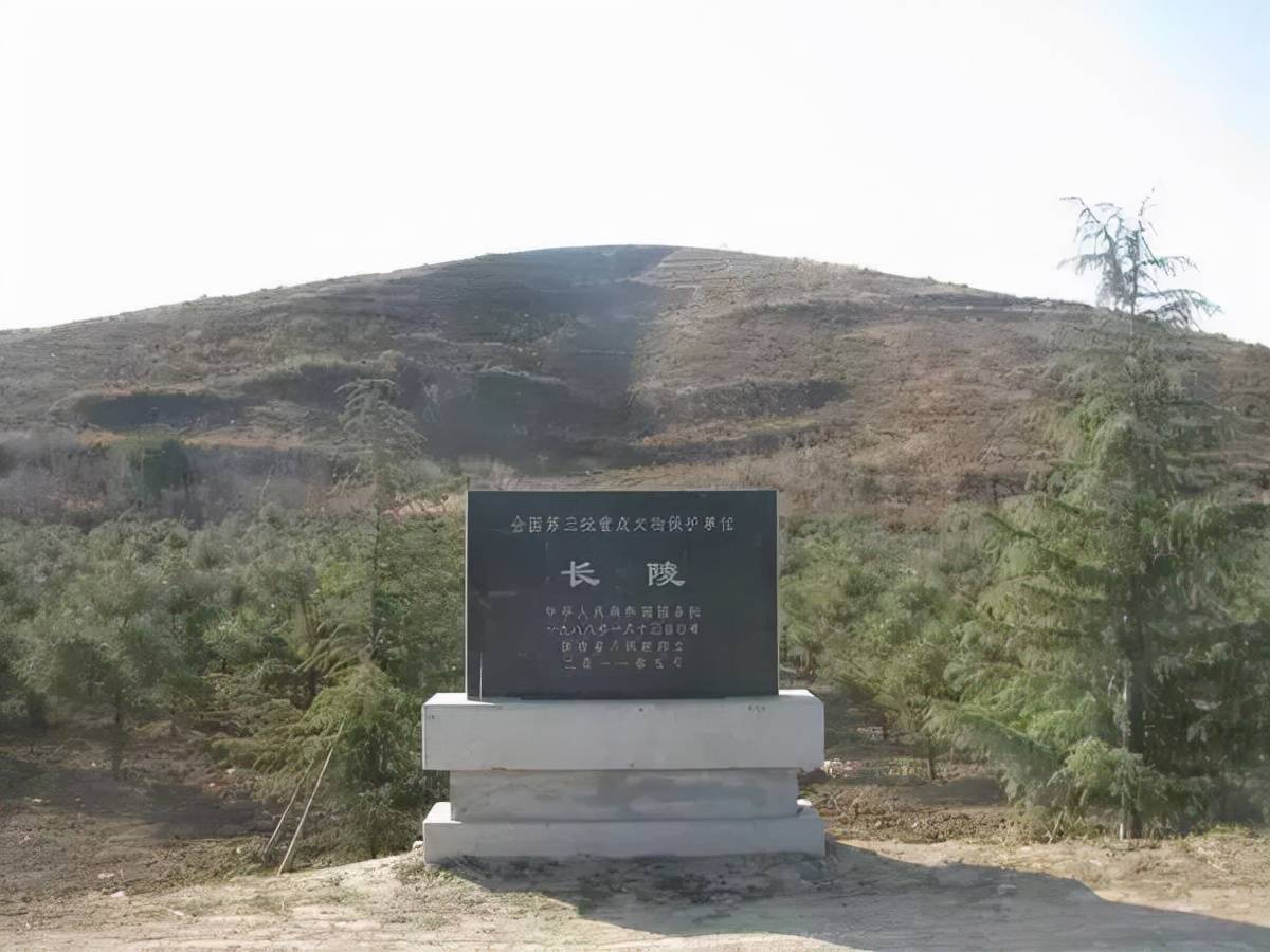 1998年6名小贼炸开刘邦陪葬墓被抓获107件文物还是离奇被盗了