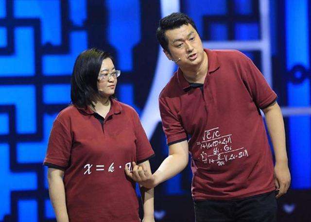 卫视|紧揪郭德纲不放、内涵德云社粉丝！3年了，他还是没有一点长进