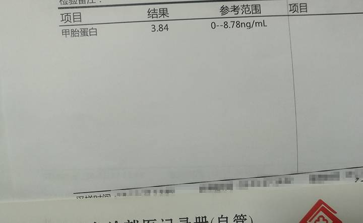 治疗|43岁乙肝，病毒量偏高但肝功能正常，肝弥漫性改变，需要治疗吗