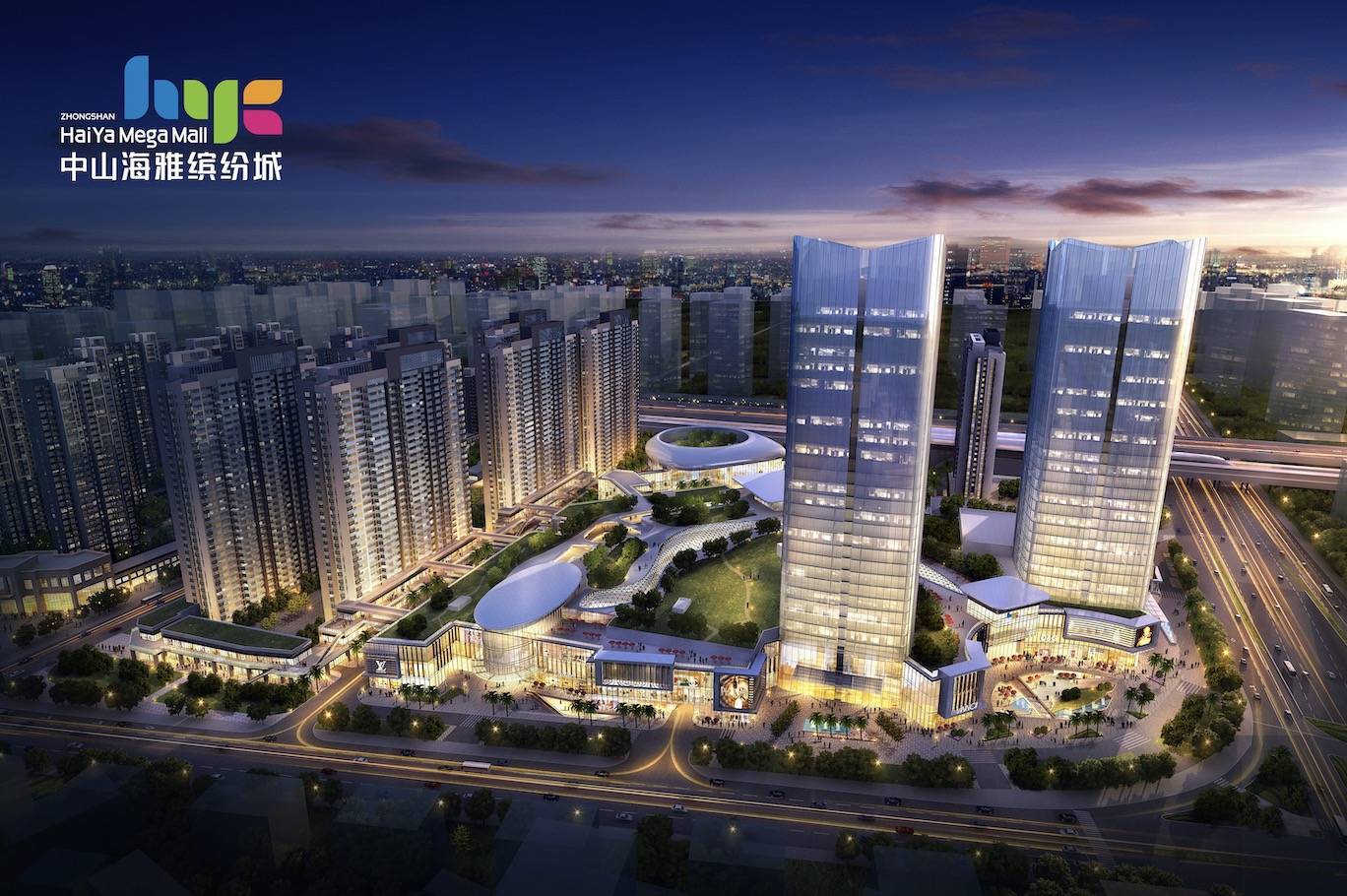 中山南头海雅缤纷城公寓商铺年底优惠大放价售楼中心发布最新特惠最新