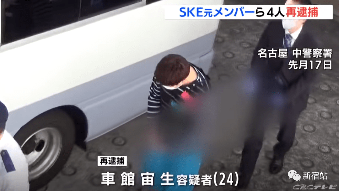 日本ske48前成员山田樹奈因诈骗被捕事件判决出来了 网友 怪偶像咯 时候 对方 因为