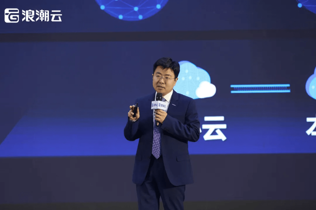 行云当如流水浪潮云新一代行业云mep战略带来了什么