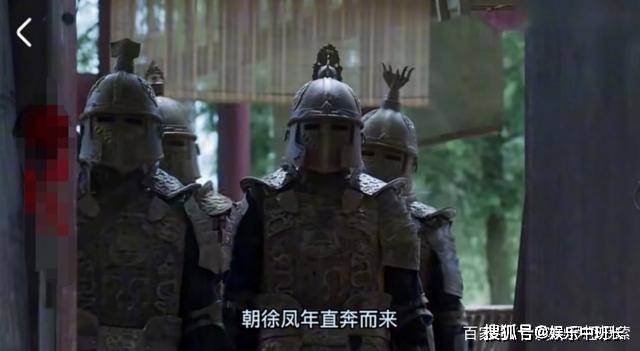 符将红甲武力值排名第几?_宗师_四大_李淳罡