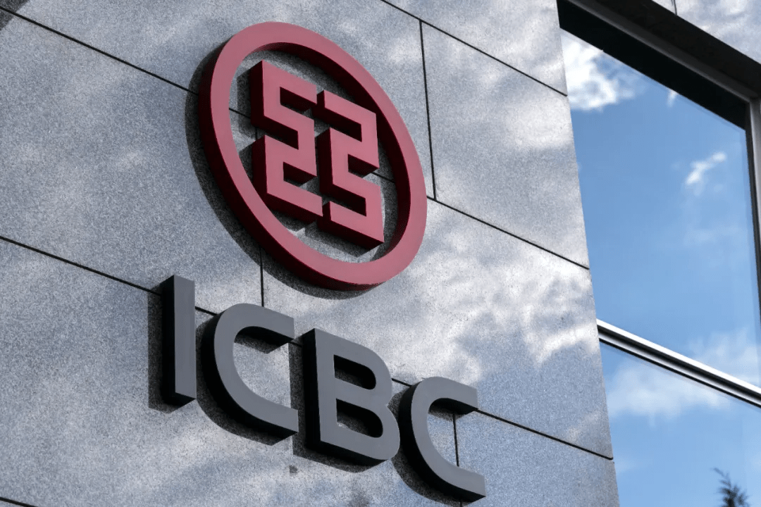 原创盘点工商银行2021绿色金融的国家队