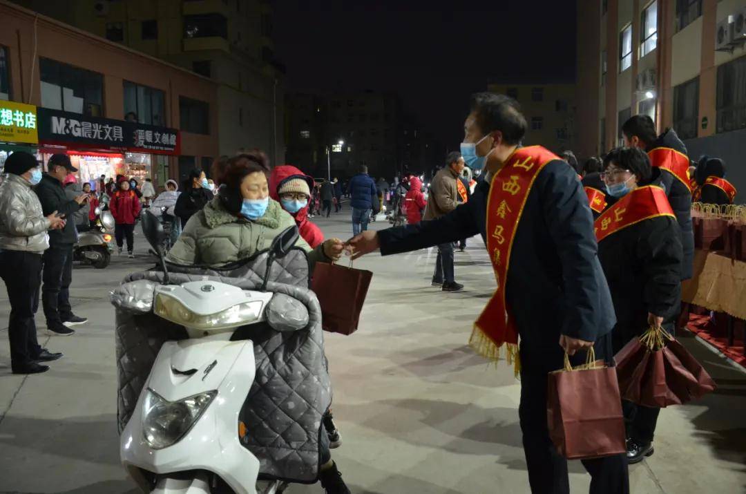 校园|“ 鑫马集团，立足校园，服务社会 ”，3000份“爱心早餐”，以温情溢满寒冬