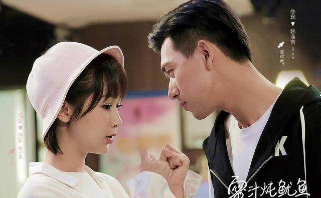 职场|19年必追8部甜剧!胡一天霸屏,宋茜再发力,最期待杨紫李现