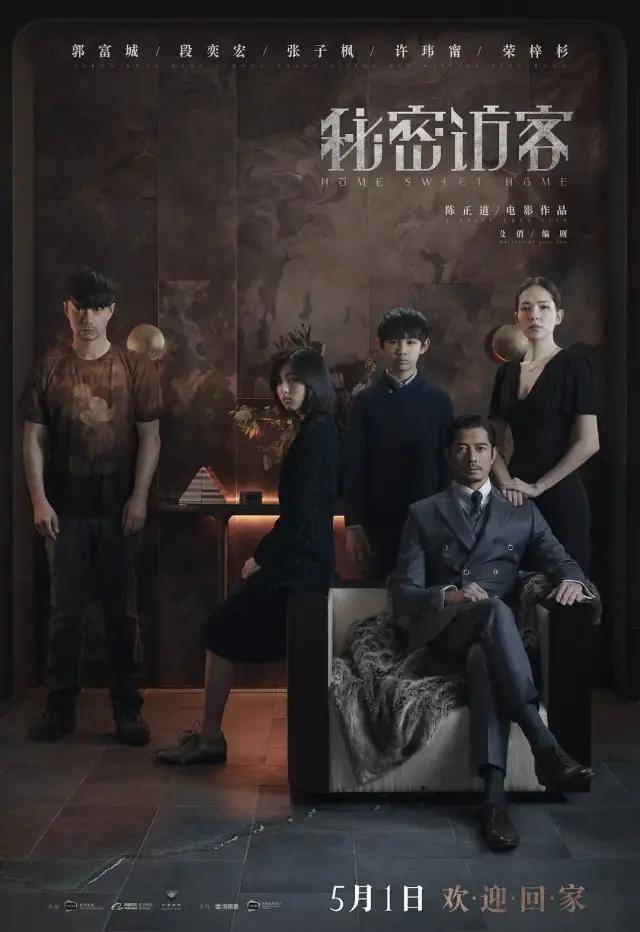 失望透顶|2021年最失望的十部电影，每一部一看完都失望透顶！