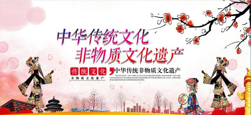 为《东平湖大安山王家炖鱼》传承人申报非物质文化遗产大获成功(图1)