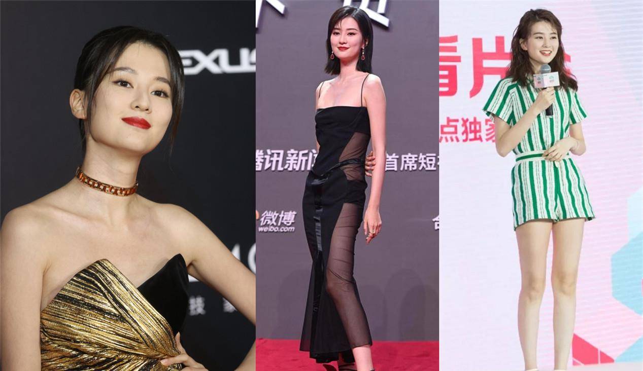 眼睛敢穿敢秀与超模同框不输,和娜扎同台也出彩!乔欣悄悄逆袭太惊艳