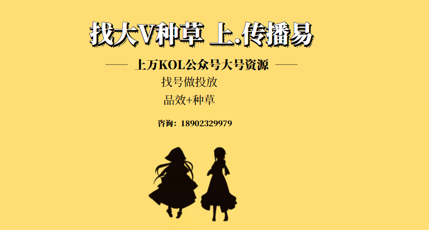 抖音代理快手业务怎么做_代理抖音快手业务是真的吗_抖音快手业务代理