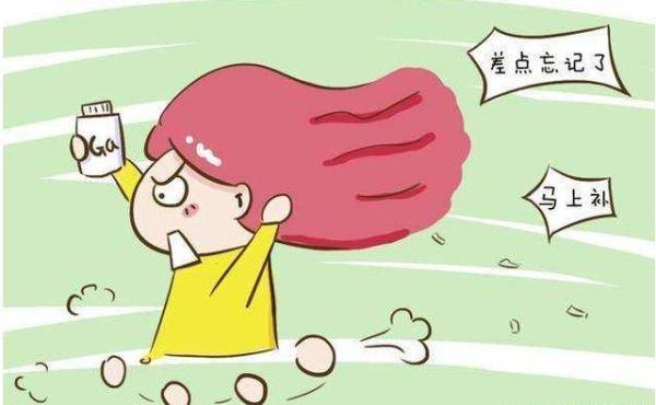 补钙最好的东西是啥 ccd0656549af4b18b6e80c517f2b6acd.jpeg