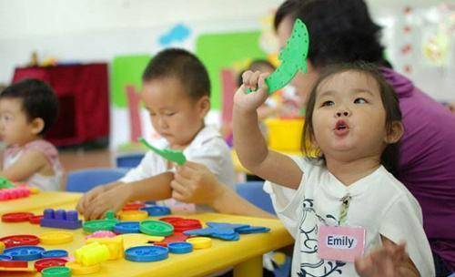 家长|孩子上幼儿园天天哭，家长要稳住，这些妙招可以让孩子早习惯