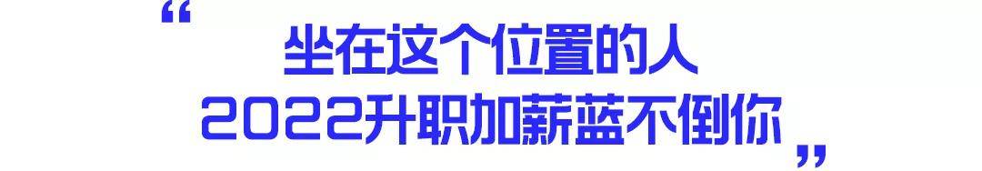 年轻人|呼叫全城玩家，魔都首发「表情包地铁」启程，2022蓝不倒！