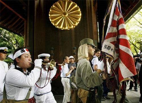 日本的全称叫什么帝国 0dd18d0cfb904fe692bcfe0641239758.jpeg