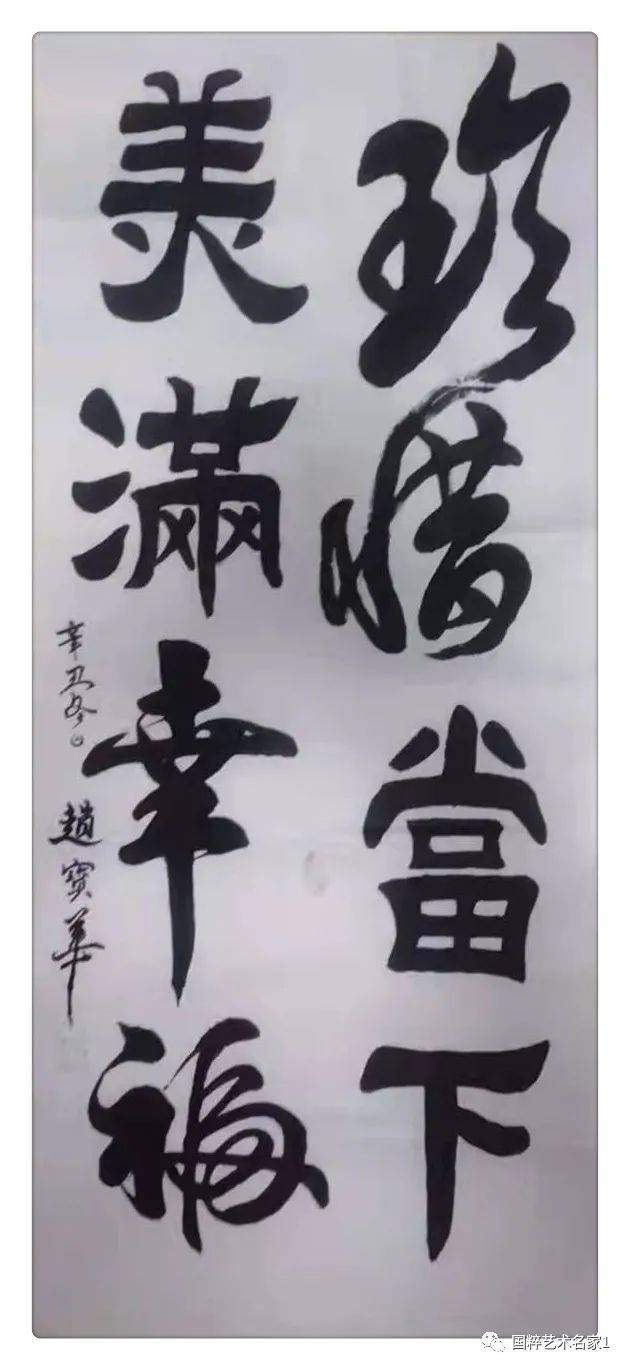 中华文化博大精深源远流长 6fa0c7a20017424591179722d14aa9f0.jpeg