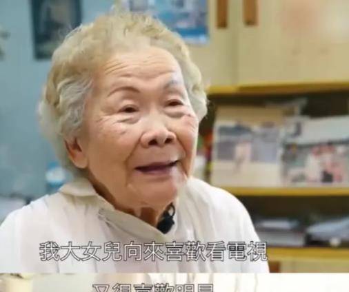 签名|TVB跑龙套老戏骨：从65岁开始照顾瘫痪女儿，拿500元片酬知足常乐