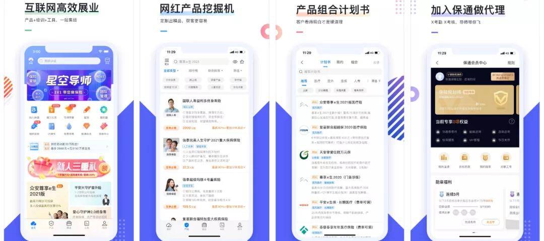 MIWiFi.com，如何轻松进入管理页面