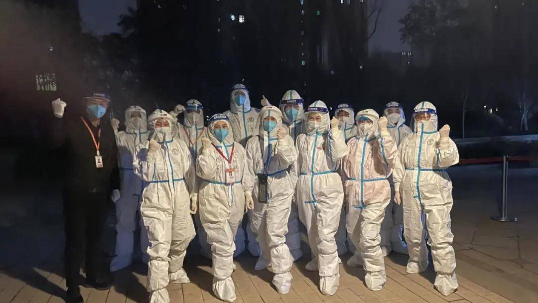 服务|金地智慧服务：西安物业人直面风险做好封控小区服务工作