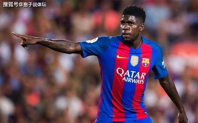 烏姆蒂蒂|(zhì)一年薪水買6個自己 兩年時間 昔日頂級后場身價從7000萬跌至200萬