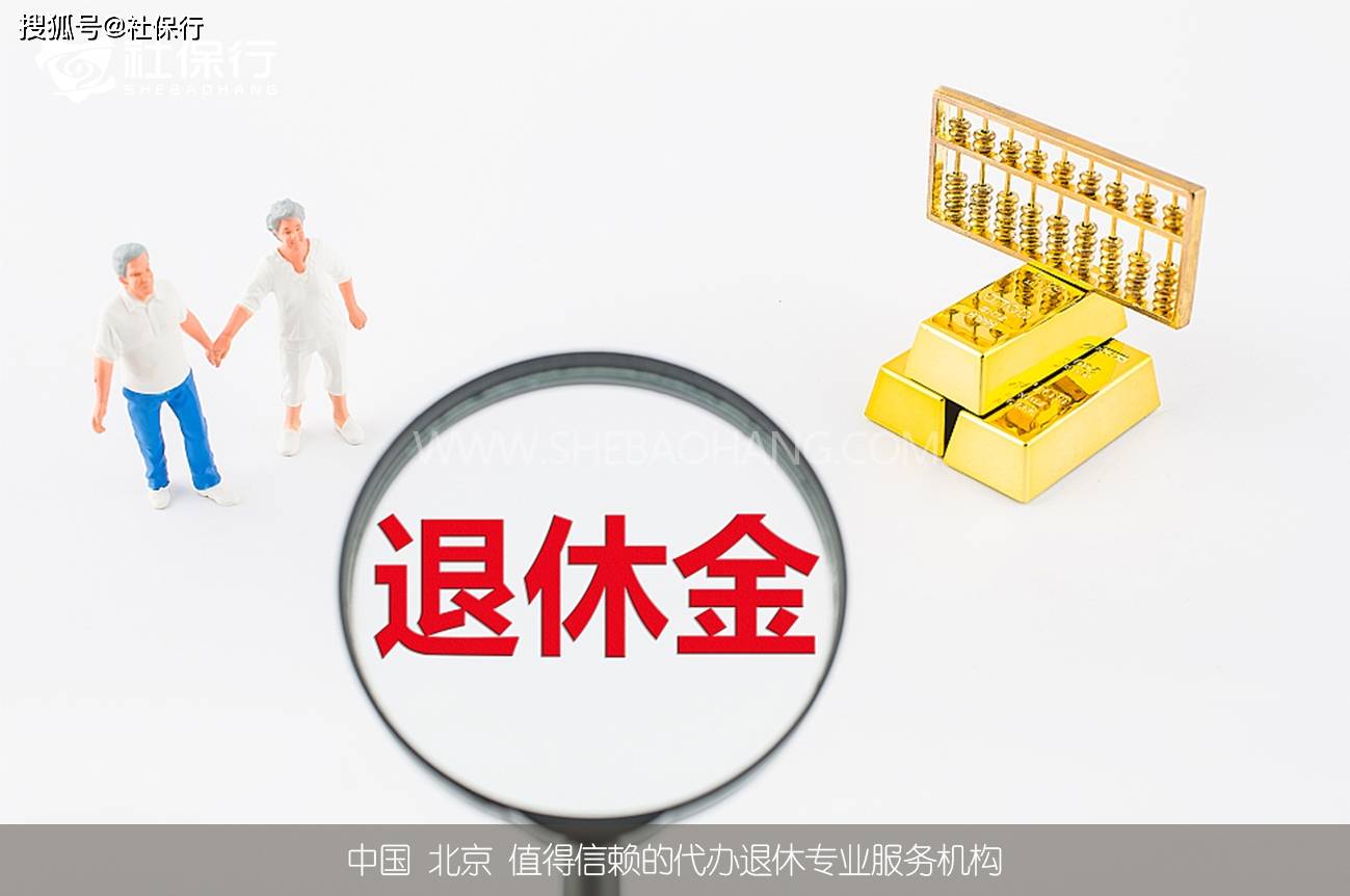 水生金的说法 ff1302cba25846ff87e814088d89049f.jpeg