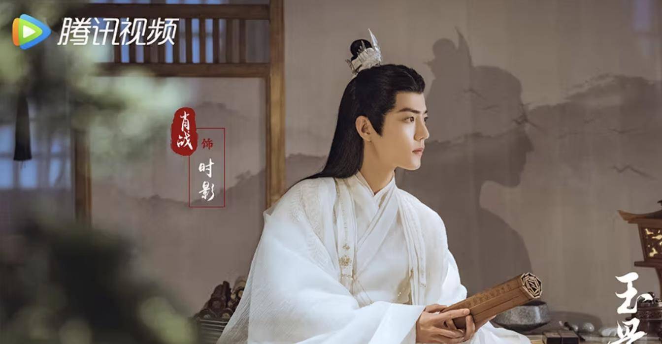 角色|肖战:X玖少年团出道,以《陈情令》爆红!年年生日都有仪式感