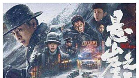 瓦迪姆·佩尔曼|新浪评比十佳电影，肯定有你没看过的？张子枫获奖！易烊千玺惜败