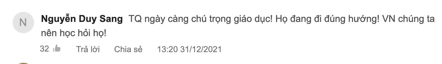 规定|越媒关注国足纹身禁令，越南网友：柬埔寨老挝看到赢球机会