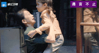 原生家庭|都挺好 打开心结，即是团圆