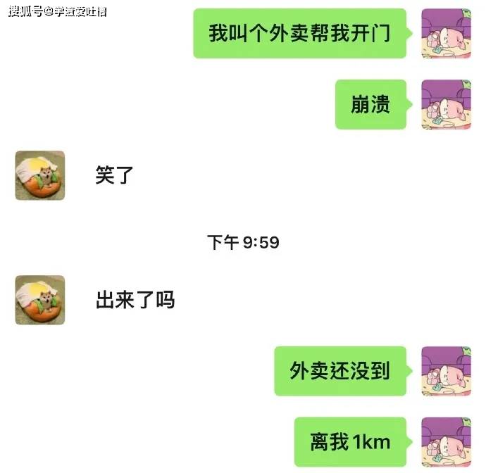 5f0e46ded37643e0890e7ecb504913fd.jpeg