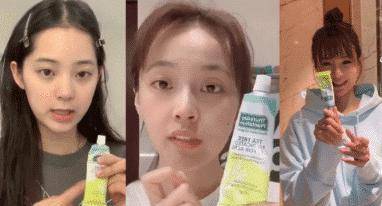 黑头李佳琦分享自用“祛痘膏”价格才几十，祛痘效果却让人拍案叫绝！